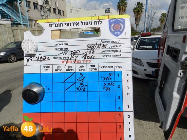 3elet lud msna3 (5).JPG